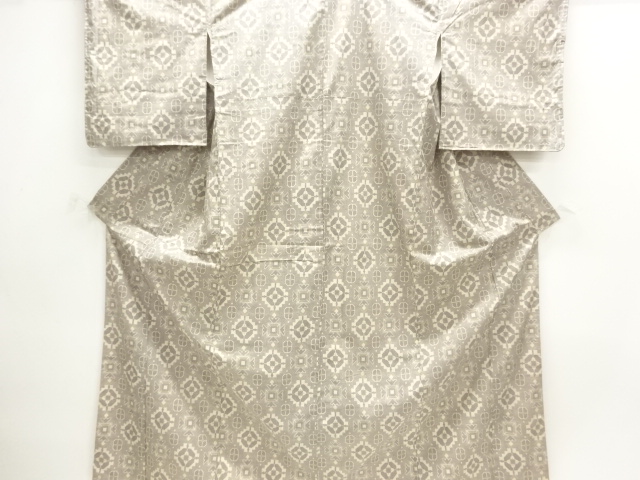 Abstract Flower Pattern Woven Handwoven Tsumugi Kimono Ensemble